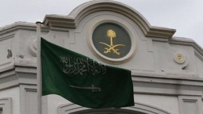 Hadapi Fitnah Terhadap Islam, Pemerintah Arab Saudi Minta Bersikap Moderat  